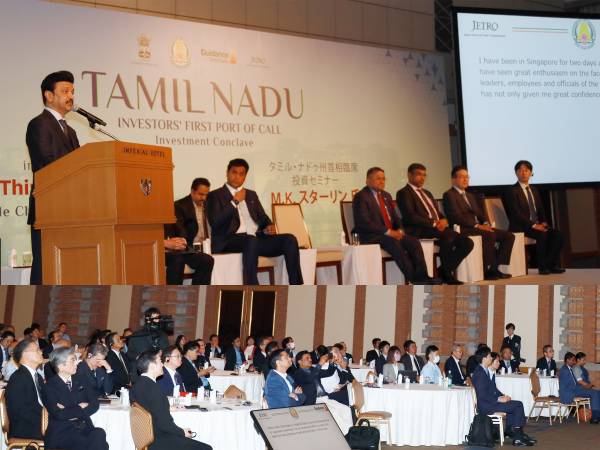 818 crore woth investment agreements signed in japan in the presence of CM Stalin 818 crore woth investment agreements signed in japan in the presence of CM Stalin