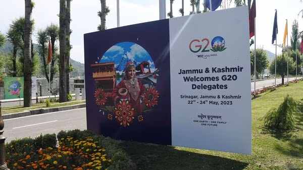 The foreign minister came to Pakistan Occupied Kashmir to protest against the holding of G20 conference in Srinagar The foreign minister came to Pakistan Occupied Kashmir to protest against the holding of G20 conference in Srinagar