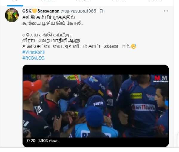 what Tamilnadu and karnataka netizens reaction about gautam gambhir and virat kohli Argument ? 