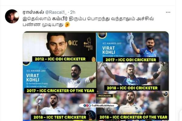 what Tamilnadu and karnataka netizens reaction about gautam gambhir and virat kohli Argument ? 