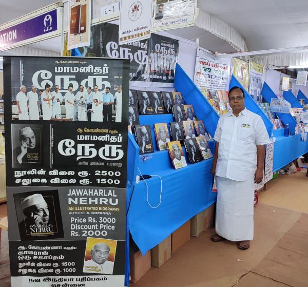 Can the Congress alliance defeat the BJP in the 2024 parliamentary elections Can the Congress alliance defeat the BJP in the 2024 parliamentary elections