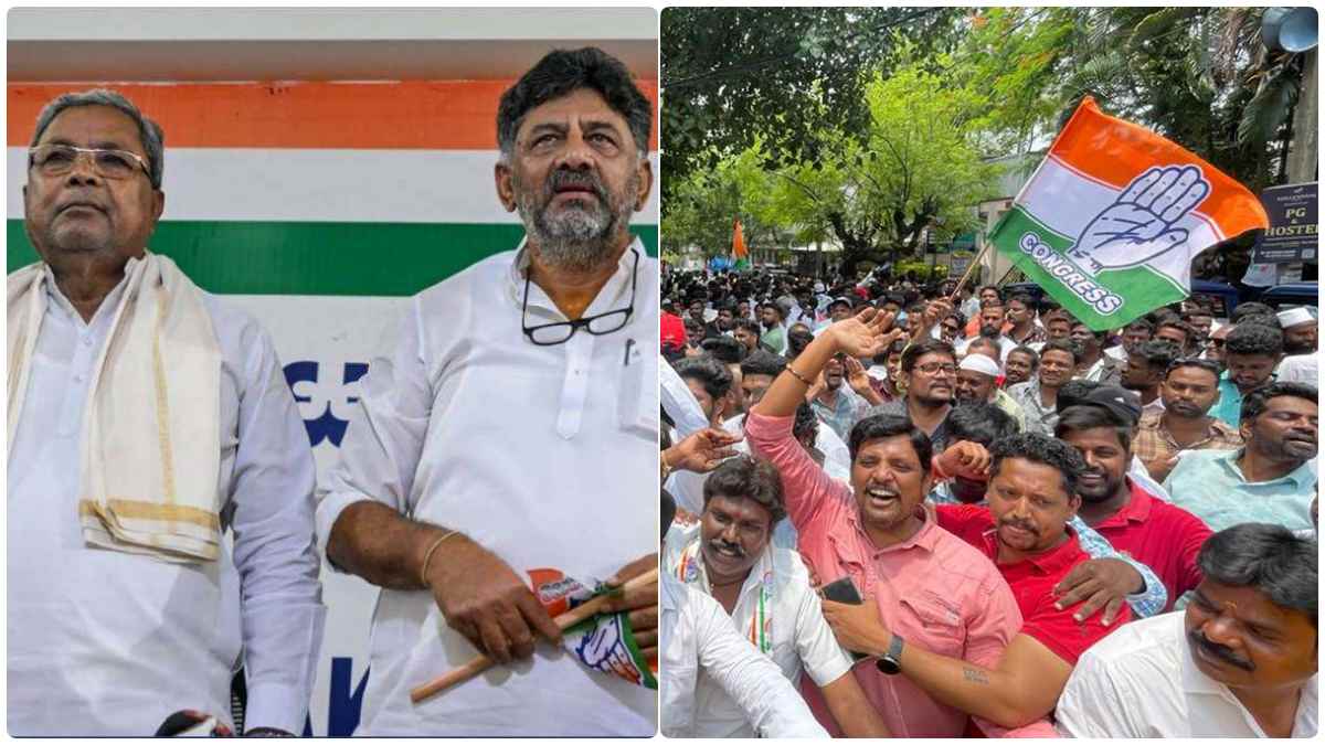 Karnataka Election Results; Congress has defeated the BJP in urban as well as rural areas Karnataka Election Results; Congress has defeated the BJP in urban as well as rural areas