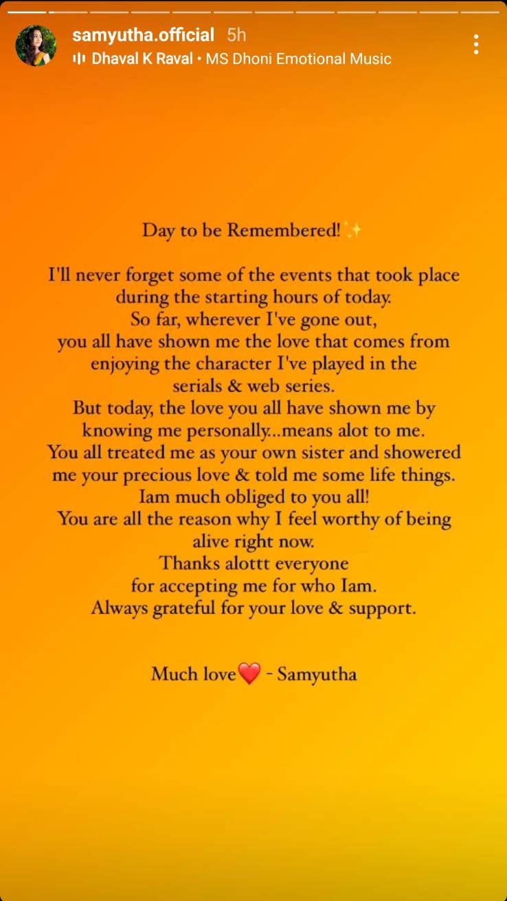 Actress Samyuktha posted that this is the reason I am alive 