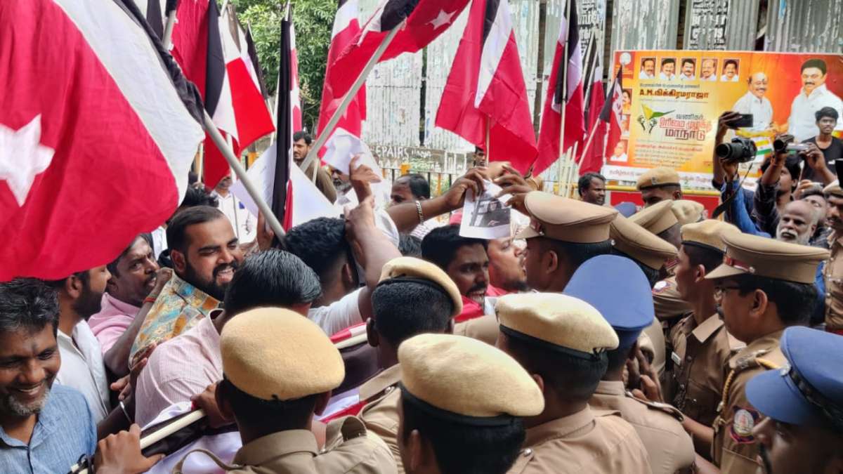 2nd day of protest against Kerala Story movie! Pushing between the MJK Executives and the police!