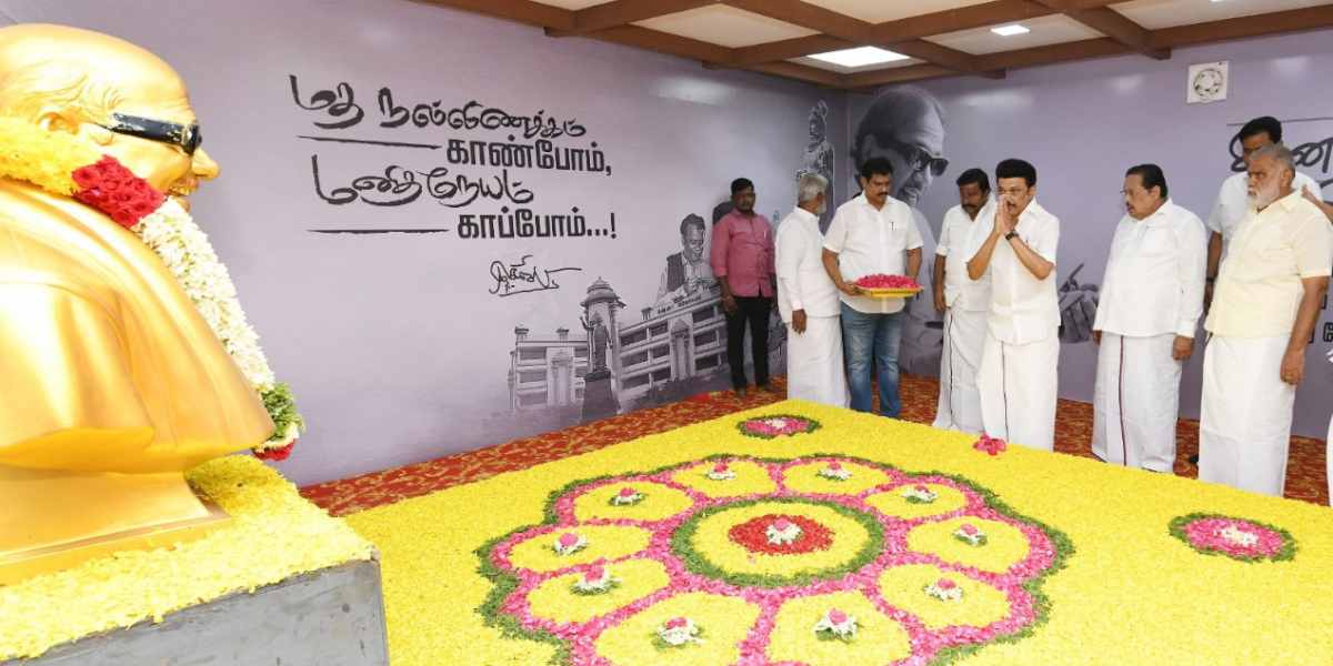 2 Important persons absent from the Dmk main event! Ministers searched there!
