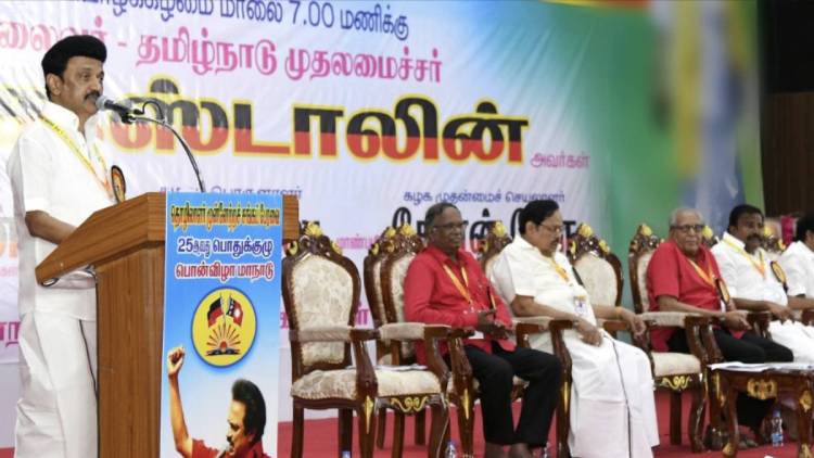 Cm Stalin speech on Labour Progressive Union Council conference 