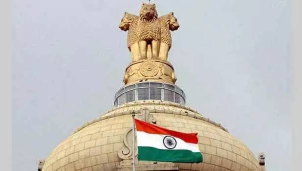 government jobs ministry of women invites applications for internship 20000 stipend