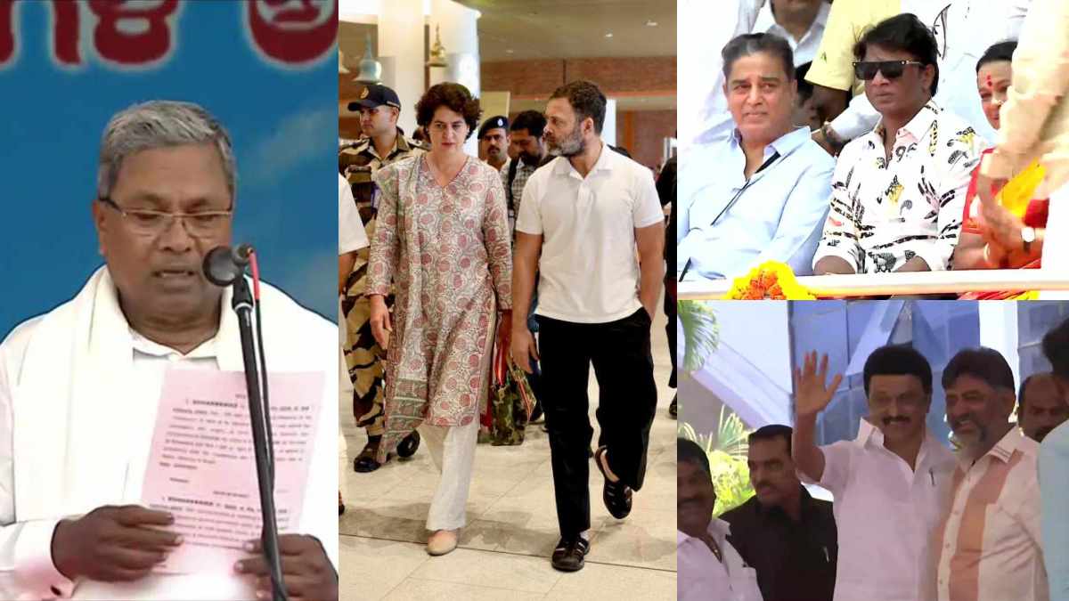 Karnataka CM Oath ceremony Sonia, Rahul, Priyanka, Tamil Nadu CM Stalin will participate while Mamatha not attend Karnataka CM Oath ceremony Sonia, Rahul, Priyanka, Tamil Nadu CM Stalin will participate while Mamatha not attend