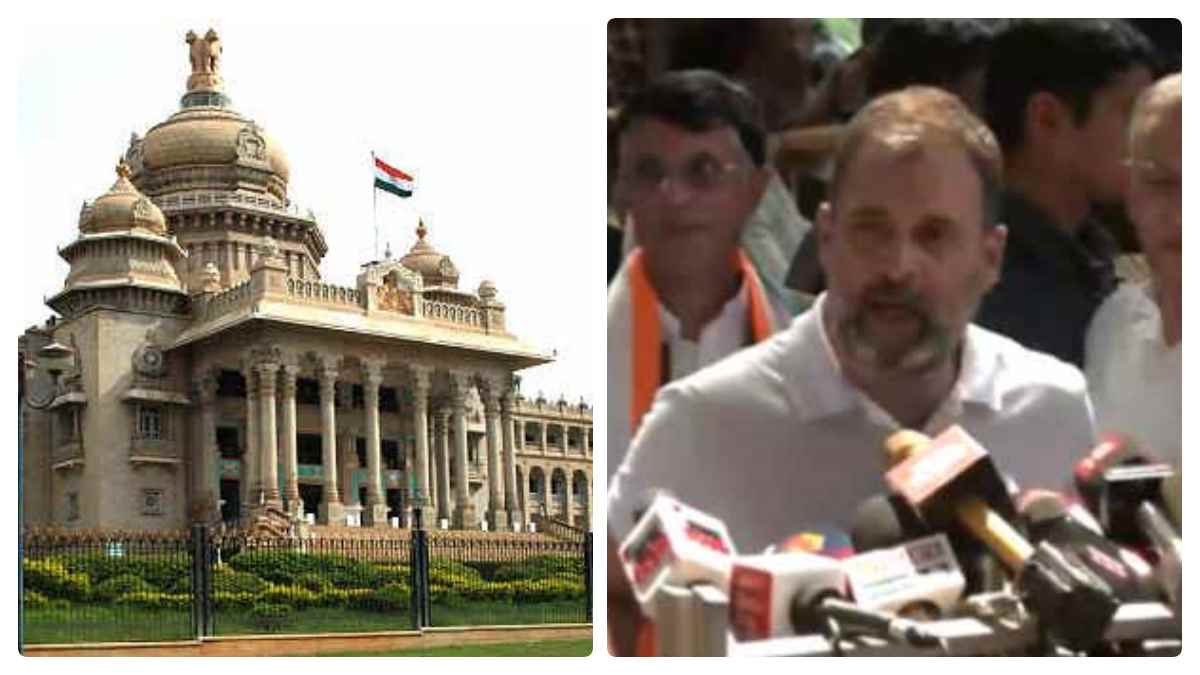 Rahu kalam gone Rahul kalam is comming Congress workers viral talks Rahu kalam gone Rahul kalam is comming Congress workers viral talks