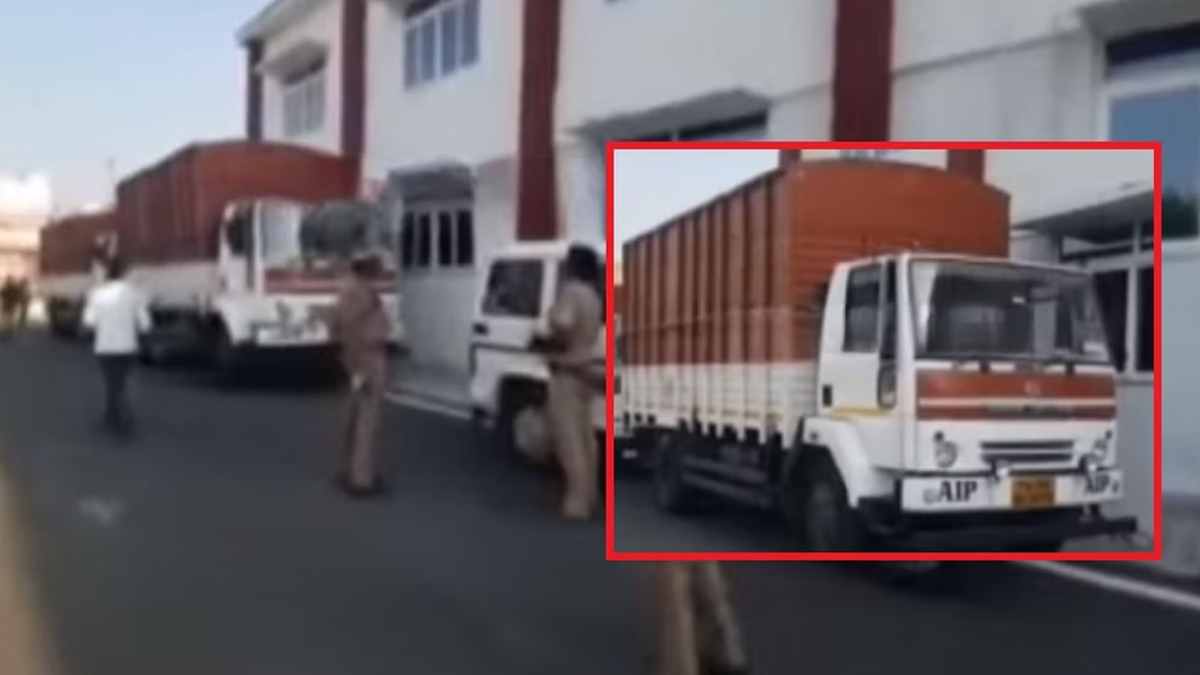rs 535 crore: lorry carrying money is being repaired with police protection in Tambaram chennai rs 535 crore: lorry carrying money is being repaired with police protection in Tambaram chennai