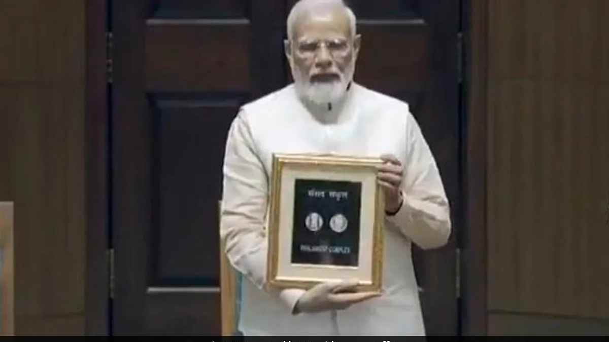 Do you know how to get the 75 Rupees commemorative coin? Will it be available to public? 