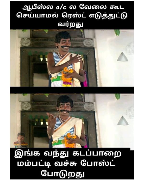 Funny memes collection on may month and labour day