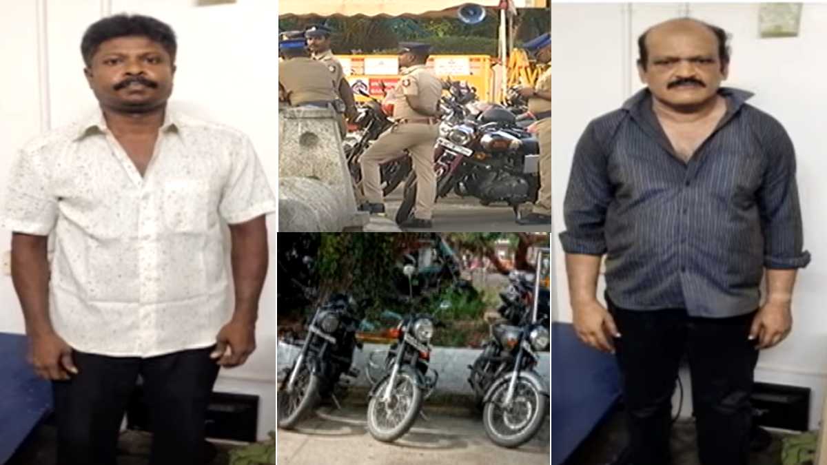 Police arrested two people for stealing Cricket Fans bike in Chennais Chepakkam Police arrested two people for stealing Cricket Fans bike in Chennais Chepakkam