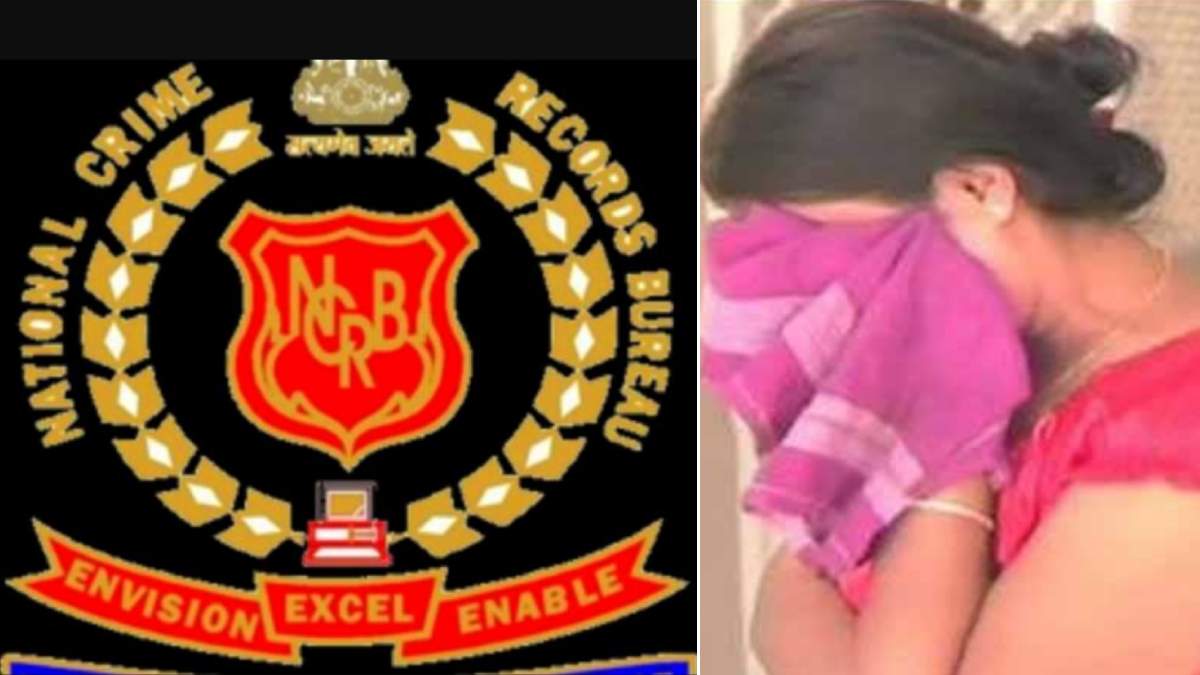 40000 women were missed in gujarat and what did NCRB report say about it 40000 women were missed in gujarat and what did NCRB report say about it