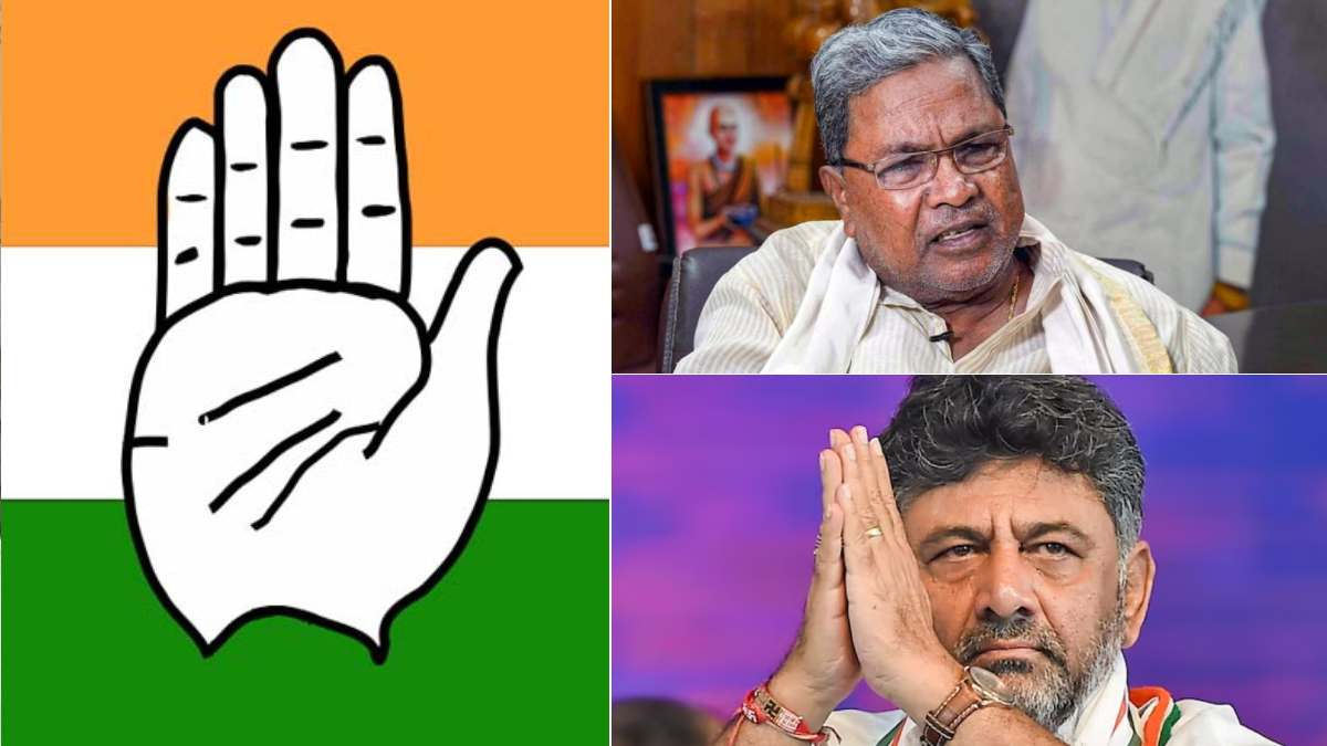 Who will be the Karnataka next CM if congress win the election? DK Shivakumar explains Who will be the Karnataka next CM if congress win the election? DK Shivakumar explains