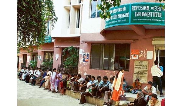 66 lakh people are waiting for jobs in Tamil Nadu! 29 lakh of them are youth!