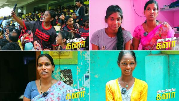  Udhayanidhi Stalin has gone all the way to watch the poor children of his constituency watch Csk match