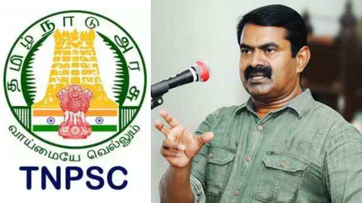 Seeman urges tn government should issue an ordinance to appoint panchayat secretaries through TNPSC Seeman urges tn government should issue an ordinance to appoint panchayat secretaries through TNPSC
