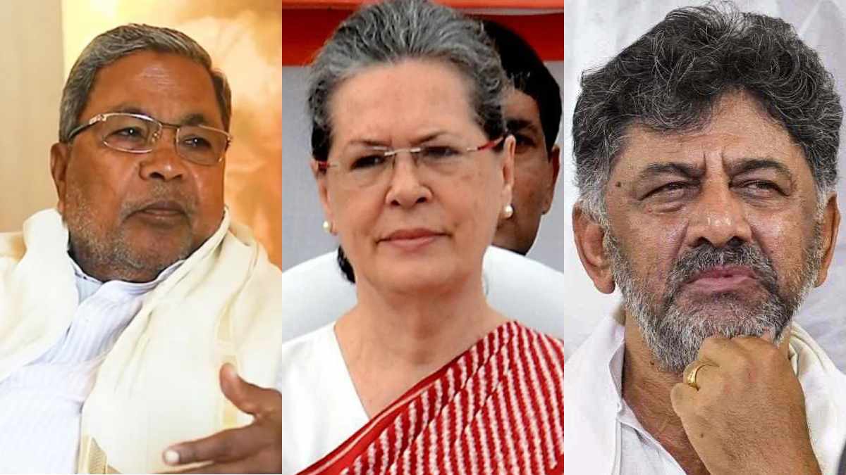 Why did DK Shivakumar accept to give up the CM post for Siddaramaiah and What did Sonia Gandhi say? Why did DK Shivakumar accept to give up the CM post for Siddaramaiah and What did Sonia Gandhi say?