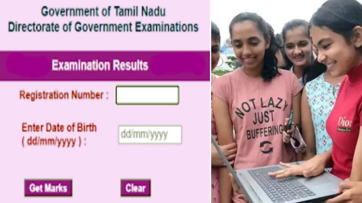 How to check the Tamil Nadu 10th and 11th results 2023 online? How to check the Tamil Nadu 10th and 11th results 2023 online?