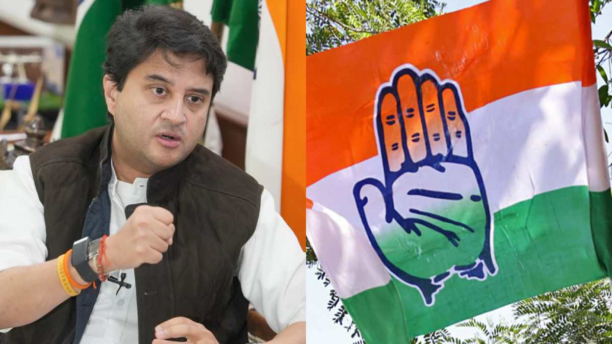 Congress creates doubt on Jyodir Aditya scindia removal of BJP name in twitter bio Congress creates doubt on Jyodir Aditya scindia removal of BJP name in twitter bio