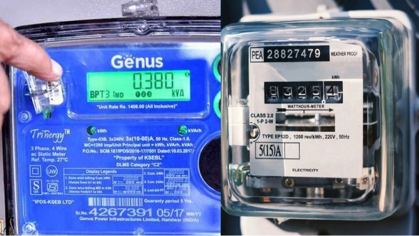 EB: tamil nadu government order electricity board employees and whats the Major announcement