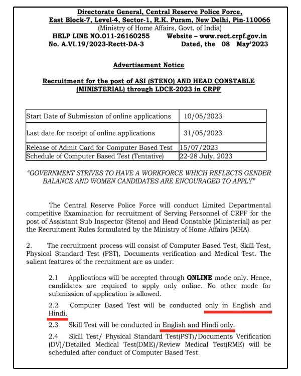 crpf head constable recruitment 2023 : Why written test only in Hindi and English? 
