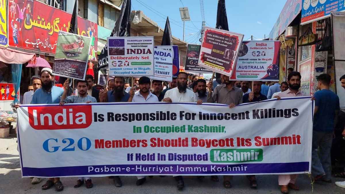 The foreign minister came to Pakistan Occupied Kashmir to protest against the holding of G20 conference in Srinagar The foreign minister came to Pakistan Occupied Kashmir to protest against the holding of G20 conference in Srinagar