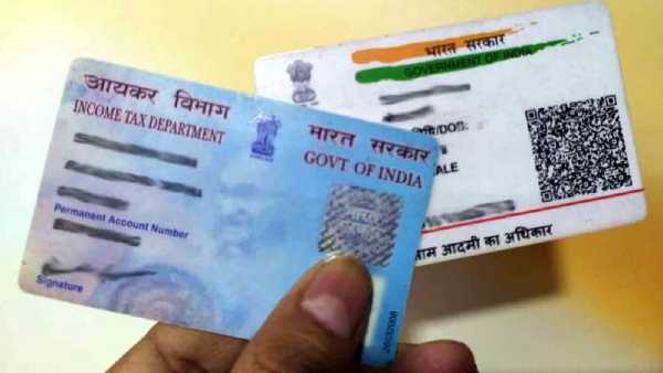 aadhaar card: do you know how to link pan aadhaar card with penalty 