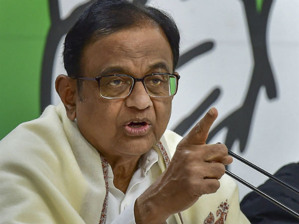 Karnataka Election: Look at the consequences of the double engine sarkar- P Chidambaram Slams BJP 