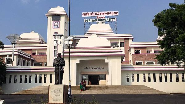 Why is this only in Periyar University? What is the status of 75,000 students? Ramadoss question!