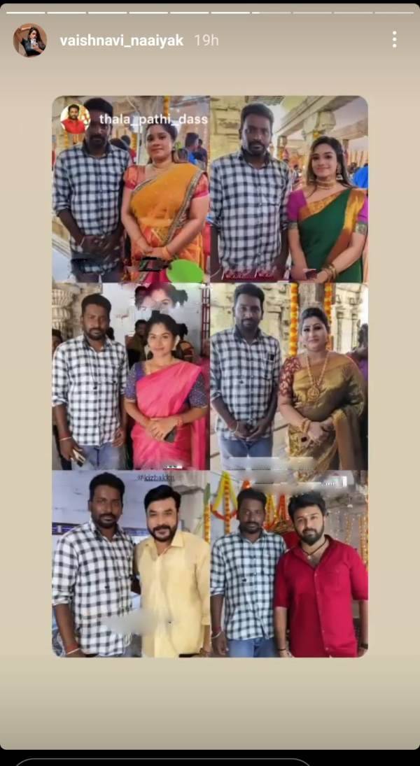 Ethirneechal serial actress Vaishnavi debuts in Vijay TV Kilakku Vasal serial