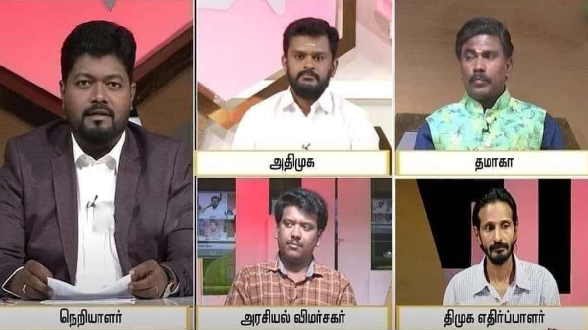Fact check about Vijay Tv fame comedy actor Ramar is in Tamil Manila Congress 