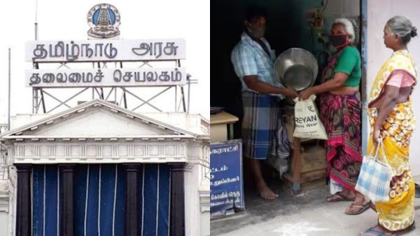 Ration card holders and major instructions about smuggling of ration goods 