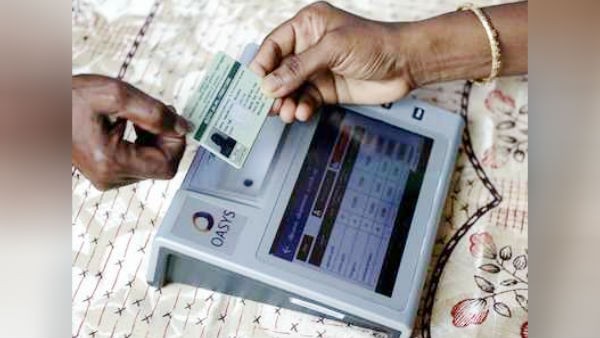 Radhakrishnan IAS said good news for all ration cards for ragi sales 