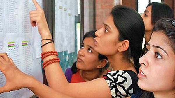 TN 11th Result 2023 : Viluppuram district is the lowest Passing percentage in TN TN 11th Result 2023 : Viluppuram district is the lowest Passing percentage in TN