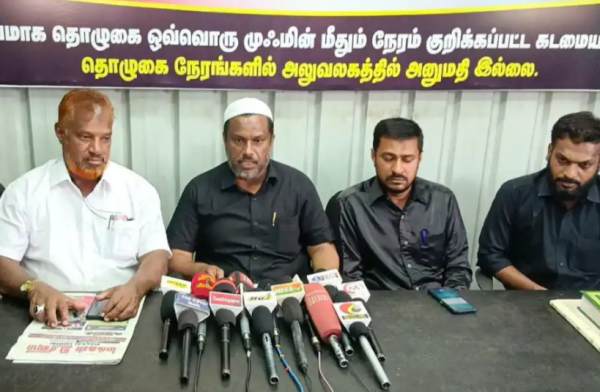 Kerala Story movie! Conspiracy to provoke religious riots! Tamil Nadu Muslim Munnetra Kazhagam shock Information 