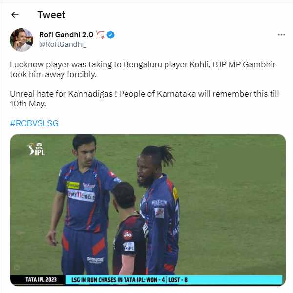 What is the real reason behind the fight of Viraj Kohli and Gautam Gambhir in Lucknow IPL match? 