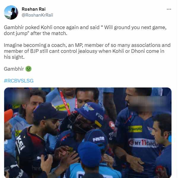 What is the real reason behind the fight of Viraj Kohli and Gautam Gambhir in Lucknow IPL match? 