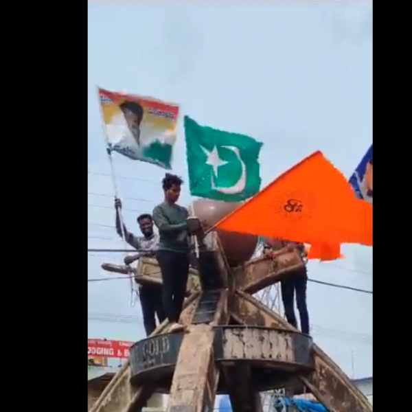 Fact Check: Congress victory celebration with Pakistani flag in Karnataka? What is the truth? 