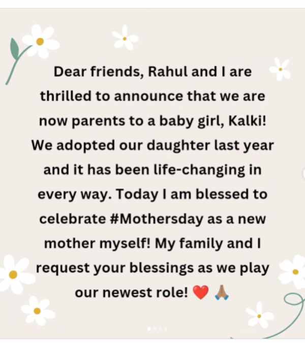 Actress Abhirami has adopted a baby girl and announced the name