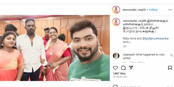 Robo Shankars wife Priyanka Shankars response to spreading false news Robo Shankars wife Priyanka Shankars response to spreading false news