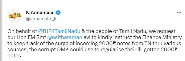 Annamalai letter to FM Nirmala Sitharaman on keep track of the surge of incoming 2000 notes 