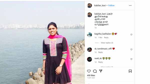 Lyricist Kabilan writes a post on his daughter Thoorigai 