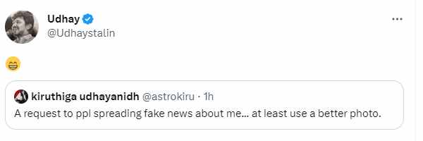  Krithika Udhayanidhi request to people spreading fake news about me at least use a better photo and Udhyanidhi Stalin reacts this