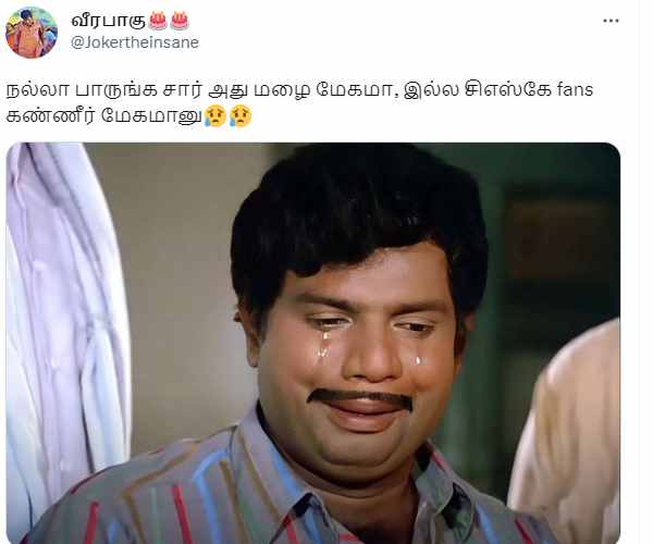 IPL Final: Rain Cloud? A cloud of tears? Chennai support netizens who posted fun 