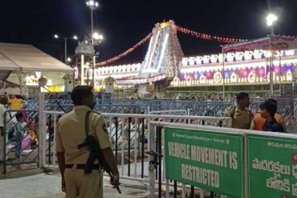 An Email has to be sent to TTD that terrorists infiltered in Tirupati An Email has to be sent to TTD that terrorists infiltered in Tirupati