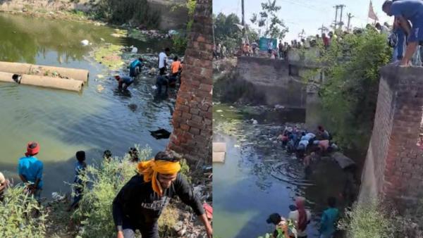  Bihar people found Bundles of currency notes found floating in drain