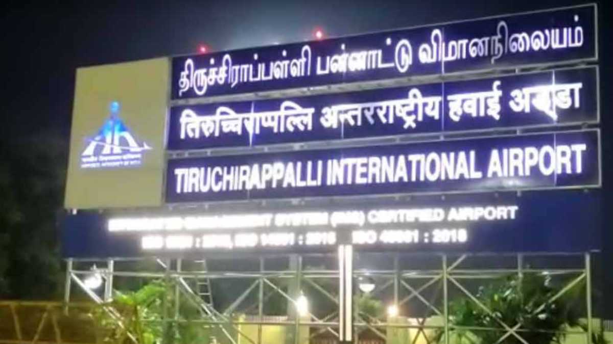 NIA officials interrogated foreign return thanjavur resident in trichy airport for 5 hours NIA officials interrogated foreign return thanjavur resident in trichy airport for 5 hours