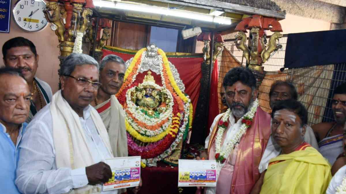 karnataka assembly election 2023: Chamundeshwari blessings and Promised to implement our guarantees 